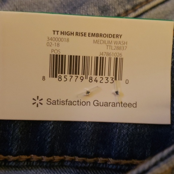 Jeans - Picture 7 of 7